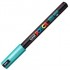 ΜΑΡΚΑΔΟΡΟΣ POSCA 0.7mm PC-1MR ΜΕΤΑΛΛΙΚΟ ΠΡΑΣΙΝΟ